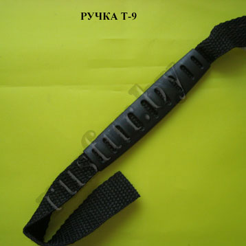 ручка