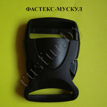 фастекс-мускул